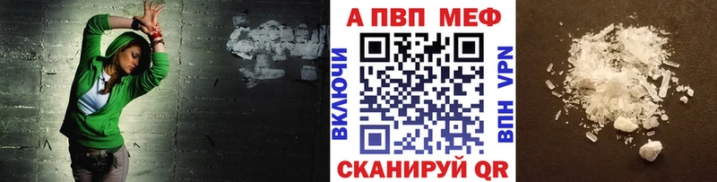 KRAKEN ССЫЛКА  Заволжск  A-PVP крисы CK 