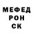 Метадон мёд Dimy Black