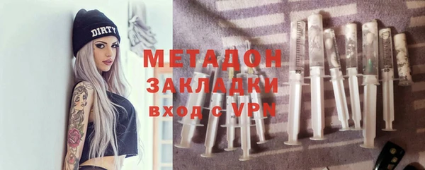 jwh Ельня