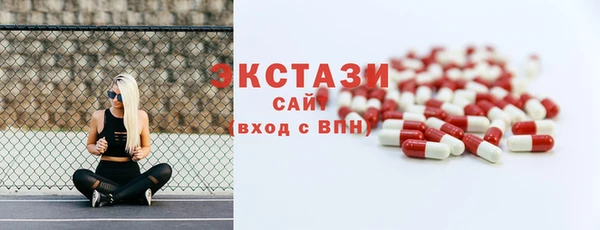 шишки Елабуга