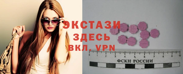 jwh Ельня