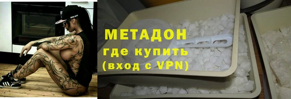 шишки Елабуга