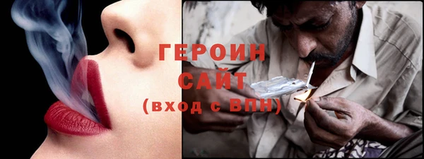 jwh Ельня