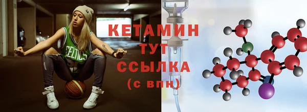 jwh Ельня