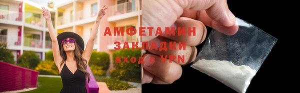 jwh Ельня