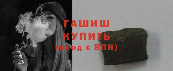 шишки Елабуга
