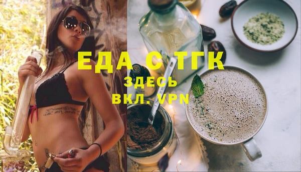 шишки Елабуга