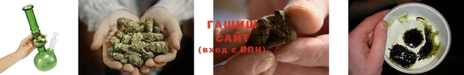 мескалин Елизово