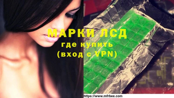 jwh Ельня