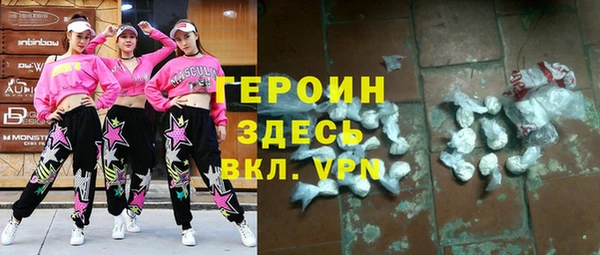 jwh Ельня