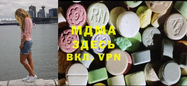 шишки Елабуга