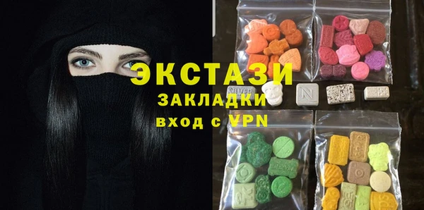 jwh Ельня