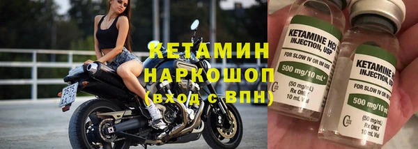 шишки Елабуга