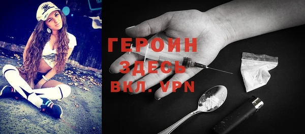 jwh Ельня