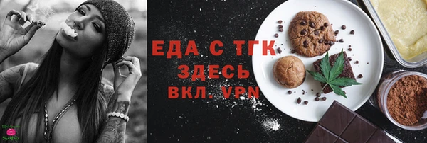 jwh Ельня